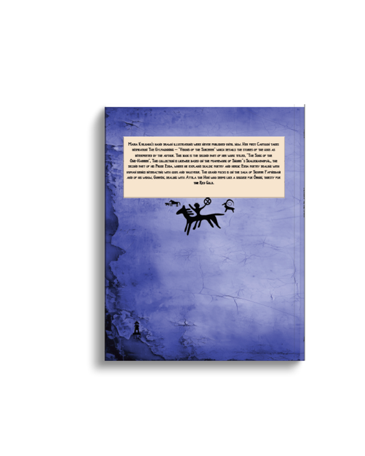 The Song of the One Harrier