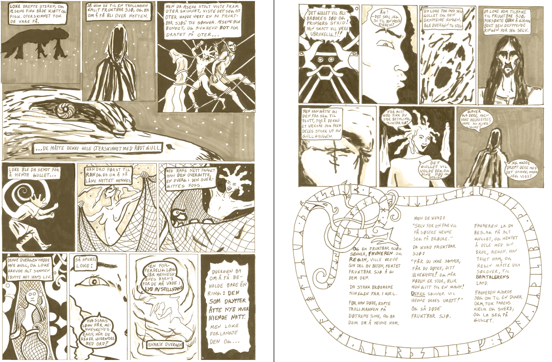 The Song of the One Harrier